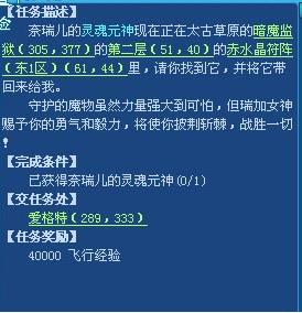 防偽換卡概念解析與深入執(zhí)行方案數(shù)據(jù)研究——以ChromeOS 19.81.44為例，精準(zhǔn)分析實(shí)施_V31.87.96